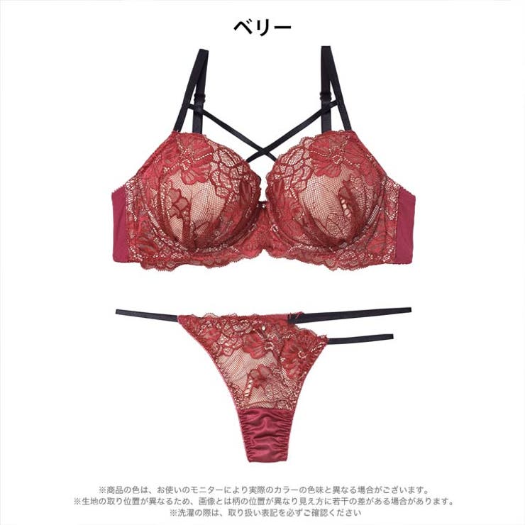 [EFサイズ]クラッシーレースコードブラジャー&Tバックショーツ | Dazzy | 詳細画像9 