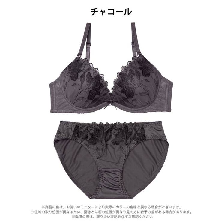 グレースフローラルブラジャー&フルバックショーツ | Dazzy | 詳細画像10 