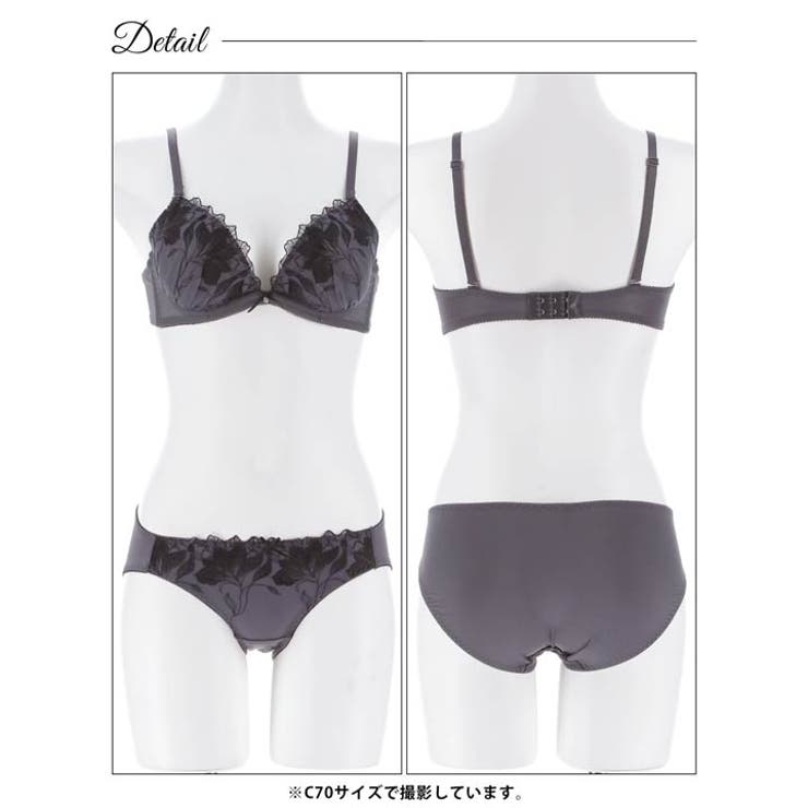 グレースフローラルブラジャー&フルバックショーツ | Dazzy | 詳細画像14 