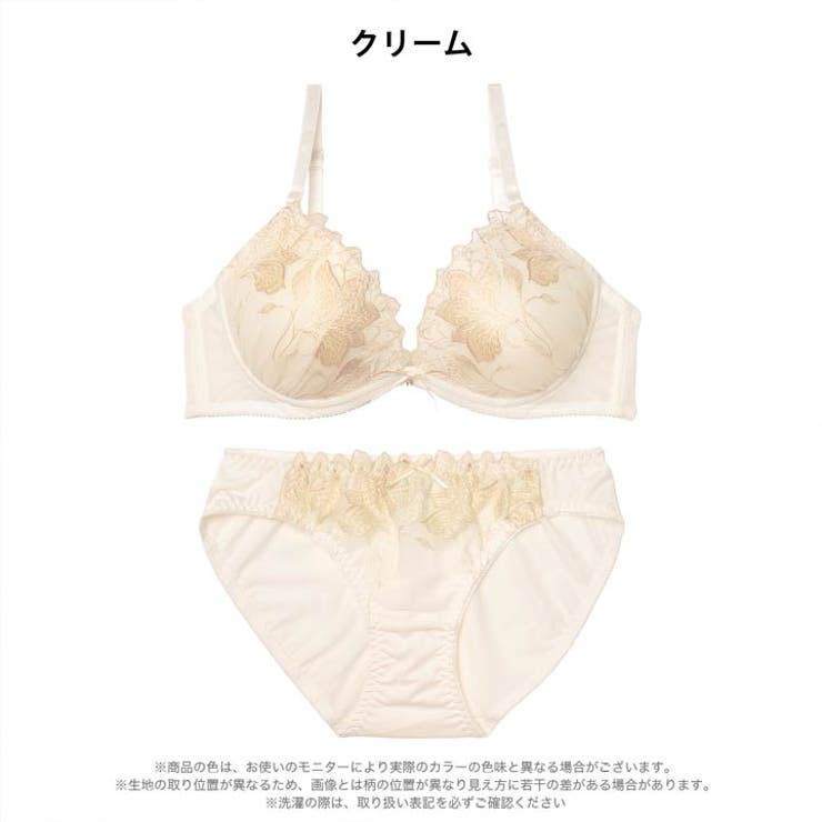 グレースフローラルブラジャー&フルバックショーツ | Dazzy | 詳細画像9 