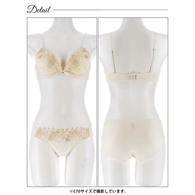 [EFサイズ]グレースフローラルブラジャー&フルバックショーツ | Dazzy | 詳細画像13 