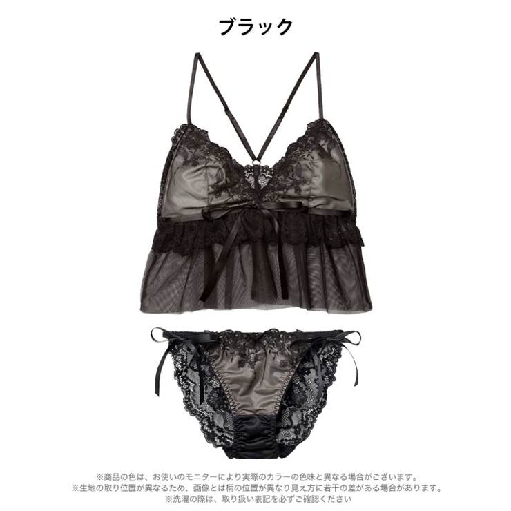 [ノンワイヤー]フェアリーフルールレーシィブラジャー&サイド紐バック透けフルバッ… | Dazzy | 詳細画像10 