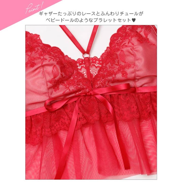 [ノンワイヤー]フェアリーフルールレーシィブラジャー&サイド紐バック透けフルバッ… | Dazzy | 詳細画像11 