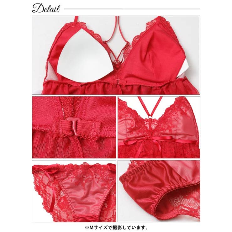 [ノンワイヤー]フェアリーフルールレーシィブラジャー&サイド紐バック透けフルバッ… | Dazzy | 詳細画像14 