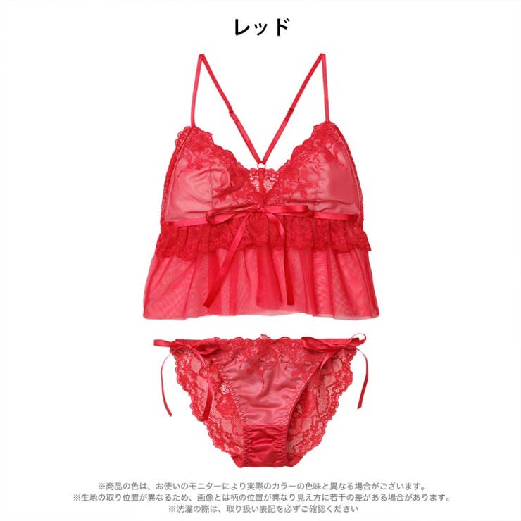 [ノンワイヤー]フェアリーフルールレーシィブラジャー&サイド紐バック透けフルバッ… | Dazzy | 詳細画像9 