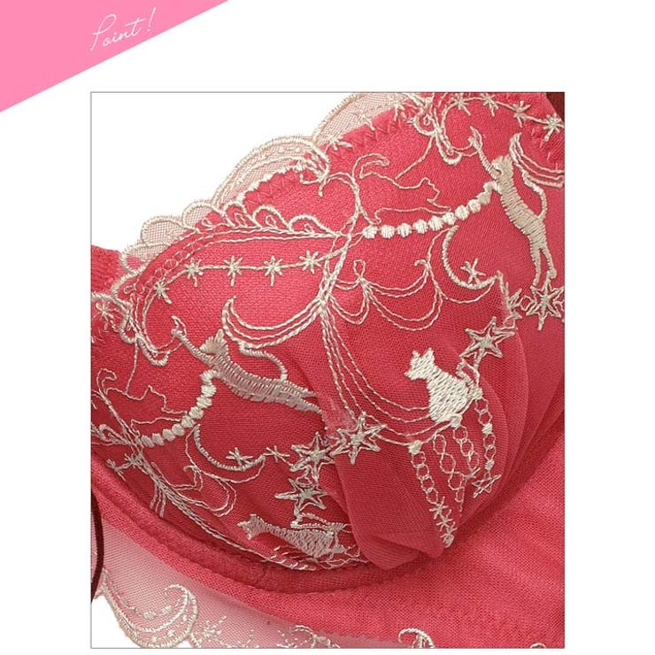 ドリーミーキャットブラジャー&Tバックショーツ | Dazzy | 詳細画像11 