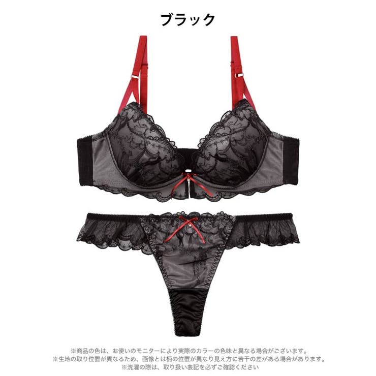 ドリーミーキャットブラジャー&Tバックショーツ | Dazzy | 詳細画像9 