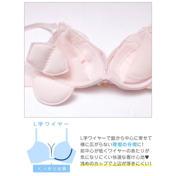 ミルキーリボンフリルブラジャー&フルバックショーツ | Dazzy | 詳細画像12 