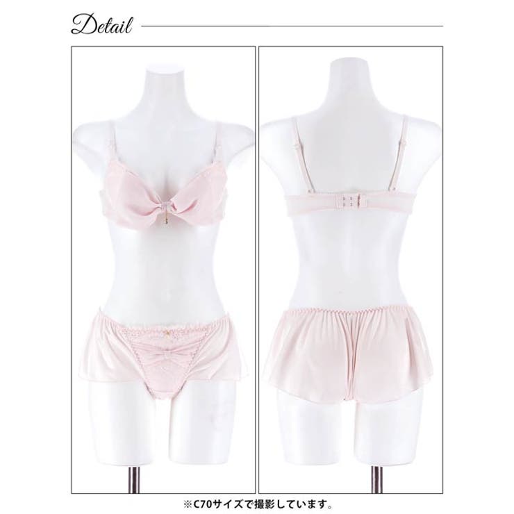 ミルキーリボンフリルブラジャー&フルバックショーツ | Dazzy | 詳細画像13 