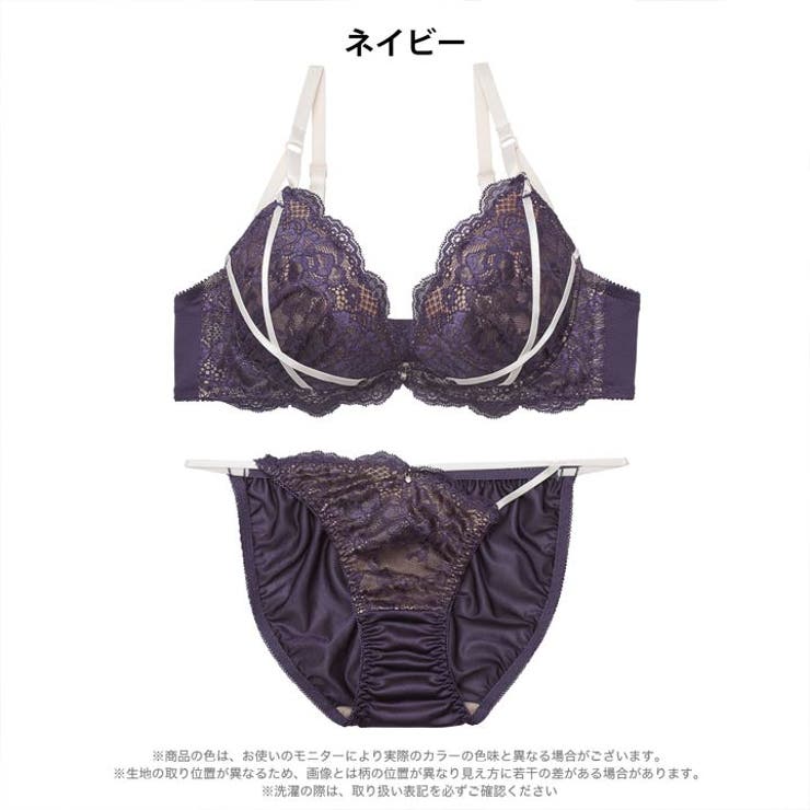 [三上悠亜着用]グラマラスレースコードブラジャー&フルバックショーツ | Dazzy | 詳細画像9 