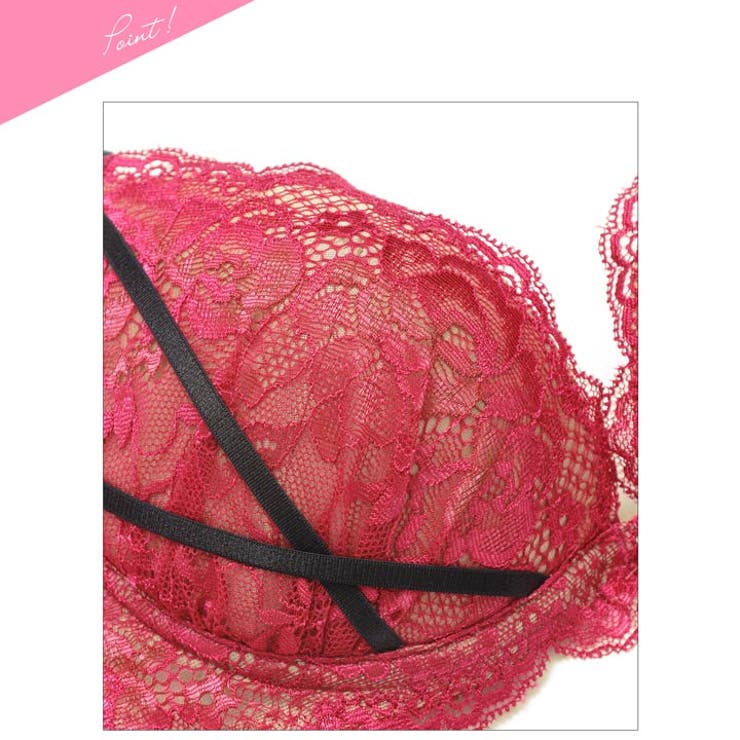 [三上悠亜着用][EFサイズ]グラマラスレースコードブラジャー&フルバックショー… | Dazzy | 詳細画像11 