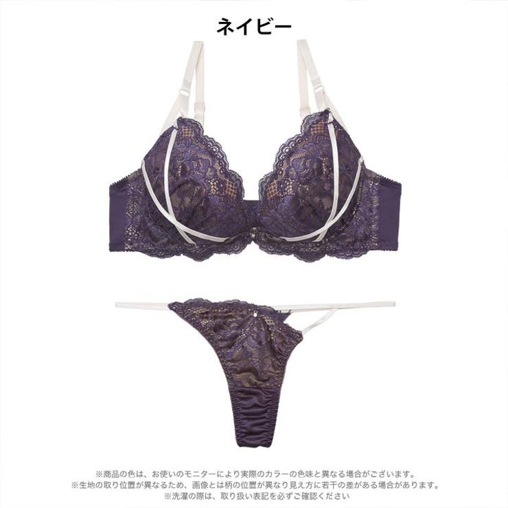 [三上悠亜着用]グラマラスレースコードブラジャー&Tバックショーツ | Dazzy | 詳細画像9 