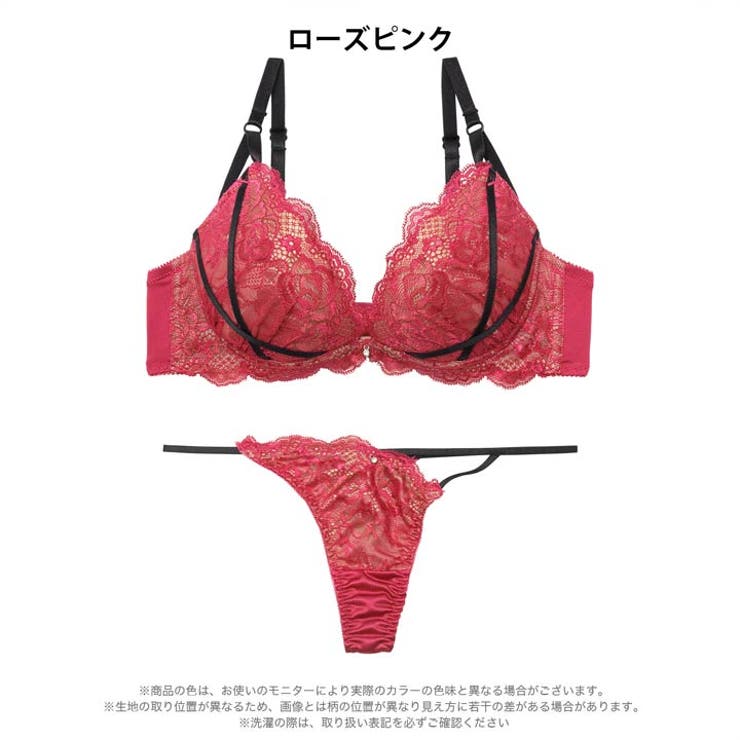[三上悠亜着用][EFサイズ]グラマラスレースコードブラジャー&Tバックショーツ | Dazzy | 詳細画像10 