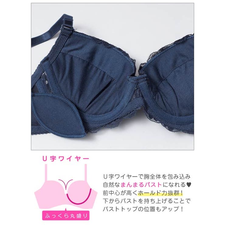 クラシックフラワーレースブラジャー&フルバックショーツ | Dazzy | 詳細画像11 