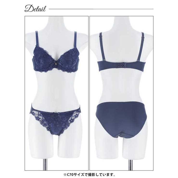 クラシックフラワーレースブラジャー&フルバックショーツ | Dazzy | 詳細画像12 