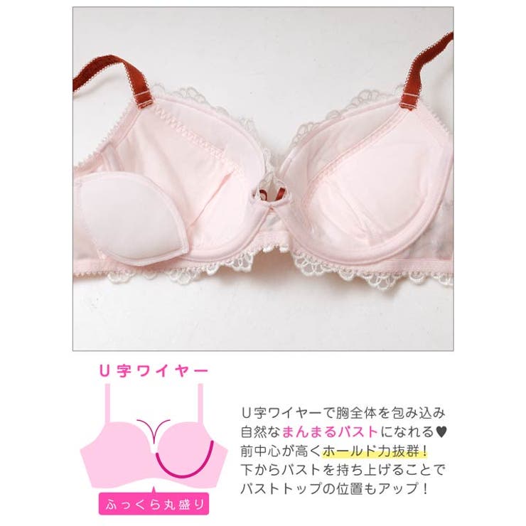 チャーミングフルールガーデンブラジャー&フルバックショーツ | Dazzy | 詳細画像13 