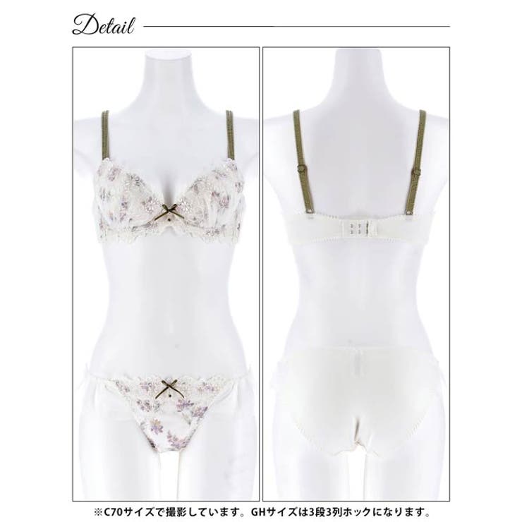 [GHサイズ]チャーミングフルールガーデンブラジャー&フルバックショーツ | Dazzy | 詳細画像14 