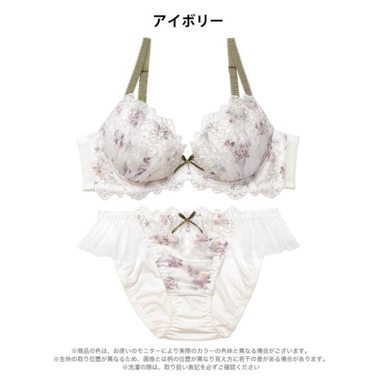 [GHサイズ]チャーミングフルールガーデンブラジャー&フルバックショーツ | Dazzy | 詳細画像9 