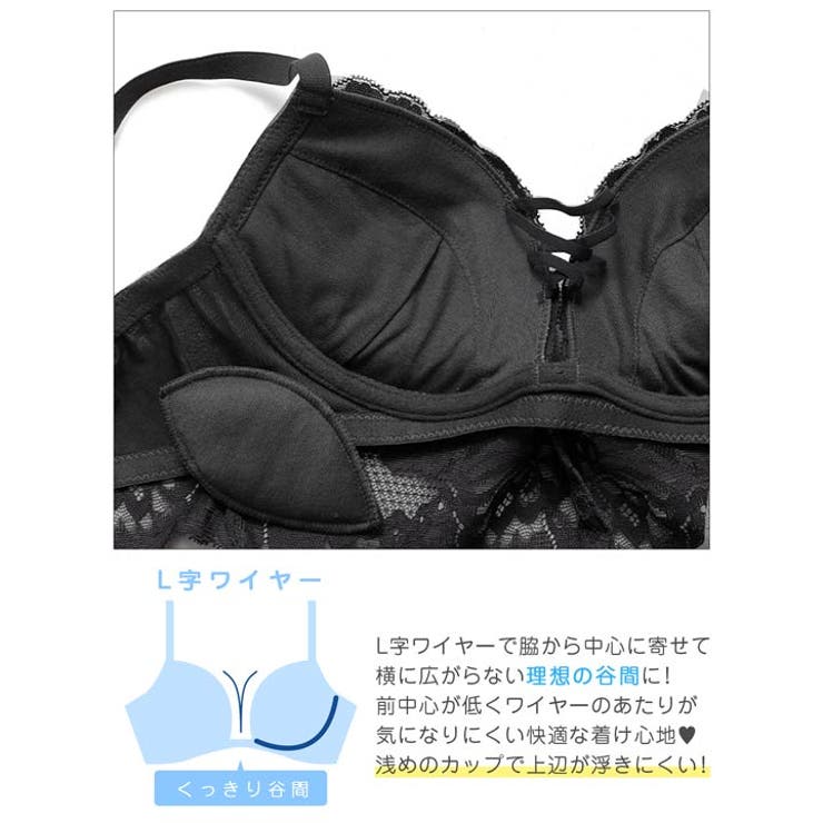 ノーブルレースアップビスチェ脇高ブラジャー&バック透けフルバックショーツ | Dazzy | 詳細画像11 