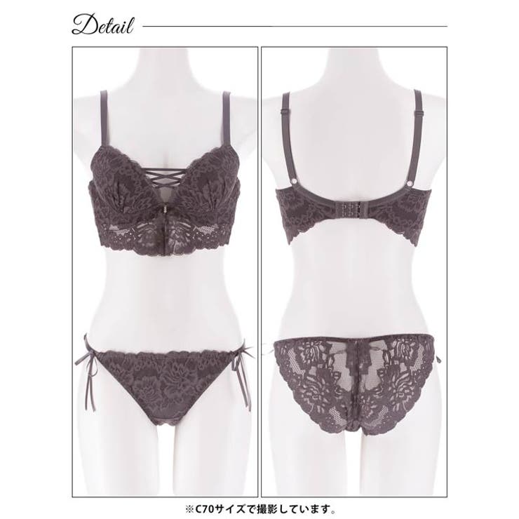 ノーブルレースアップビスチェ脇高ブラジャー&バック透けフルバックショーツ | Dazzy | 詳細画像12 