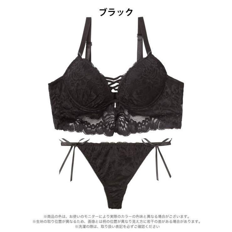 ノーブルレースアップビスチェ脇高ブラジャー&バック透けTバックショーツ | Dazzy | 詳細画像10 