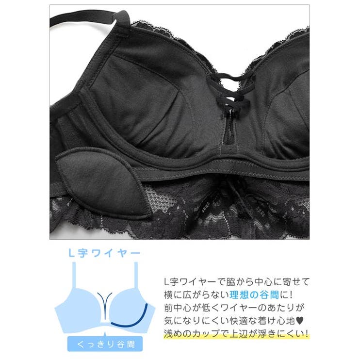 ノーブルレースアップビスチェ脇高ブラジャー&バック透けTバックショーツ | Dazzy | 詳細画像11 