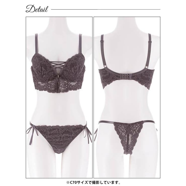 ノーブルレースアップビスチェ脇高ブラジャー&バック透けTバックショーツ | Dazzy | 詳細画像12 