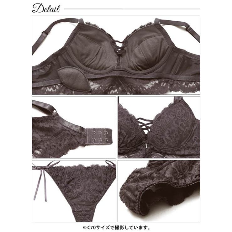 ノーブルレースアップビスチェ脇高ブラジャー&バック透けTバックショーツ | Dazzy | 詳細画像14 