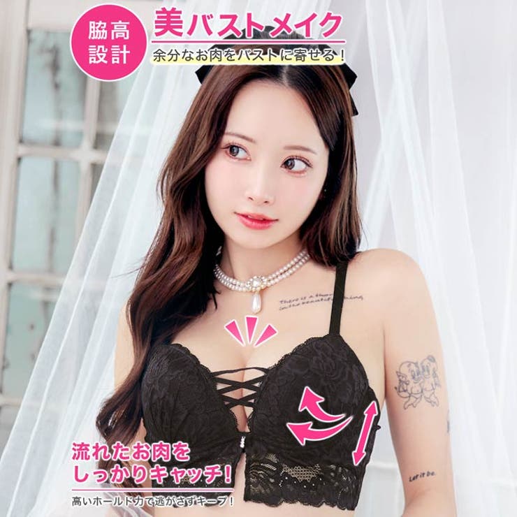 ノーブルレースアップビスチェ脇高ブラジャー&バック透けTバックショーツ | Dazzy | 詳細画像2 