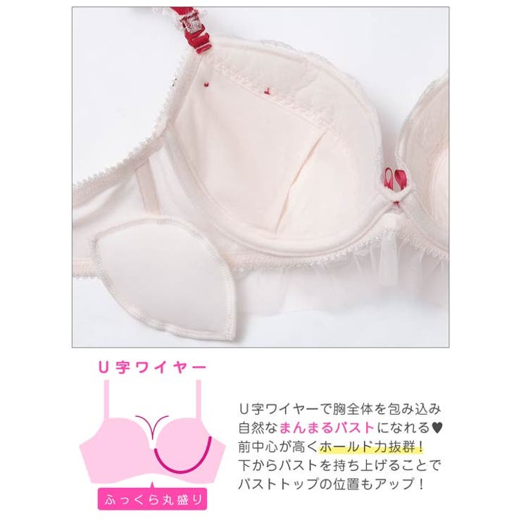 ホイップリボンフリルブラジャー&フルバックショーツ | Dazzy | 詳細画像12 