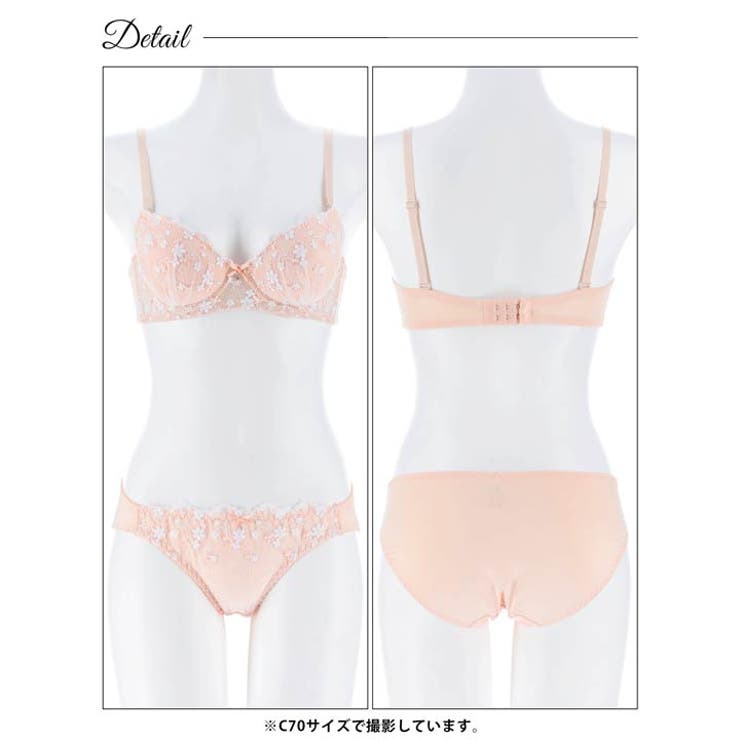 フェミニンプチフラワーブラジャー&フルバックショーツ | Dazzy | 詳細画像11 