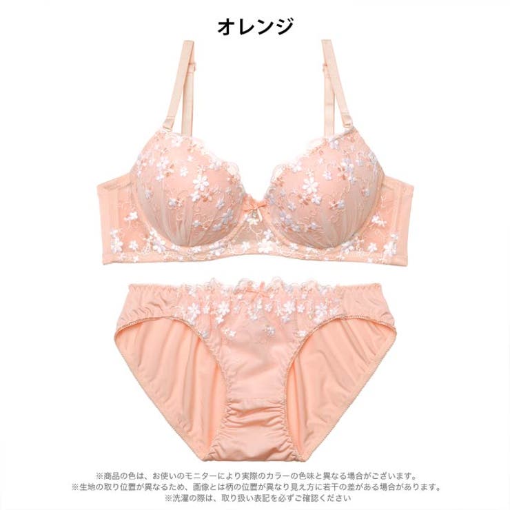 フェミニンプチフラワーブラジャー&フルバックショーツ | Dazzy | 詳細画像8 