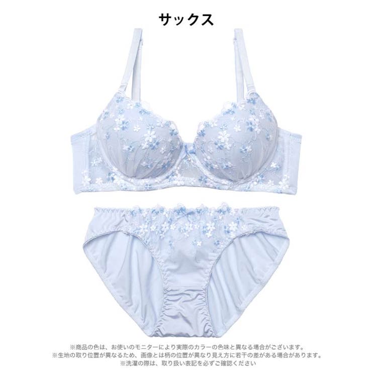 フェミニンプチフラワーブラジャー&フルバックショーツ | Dazzy | 詳細画像9 