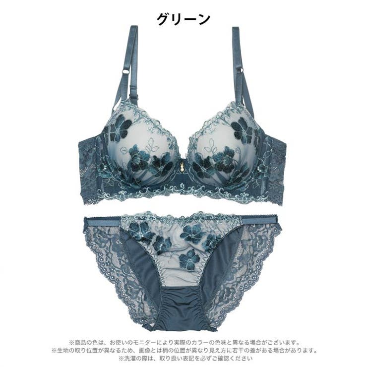 エレガンスシアーフルール脇高ブラジャー&フルバックショーツ | Dazzy | 詳細画像10 