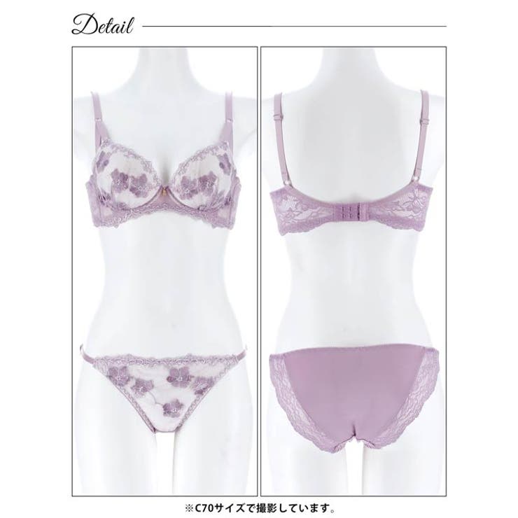 エレガンスシアーフルール脇高ブラジャー&フルバックショーツ | Dazzy | 詳細画像13 