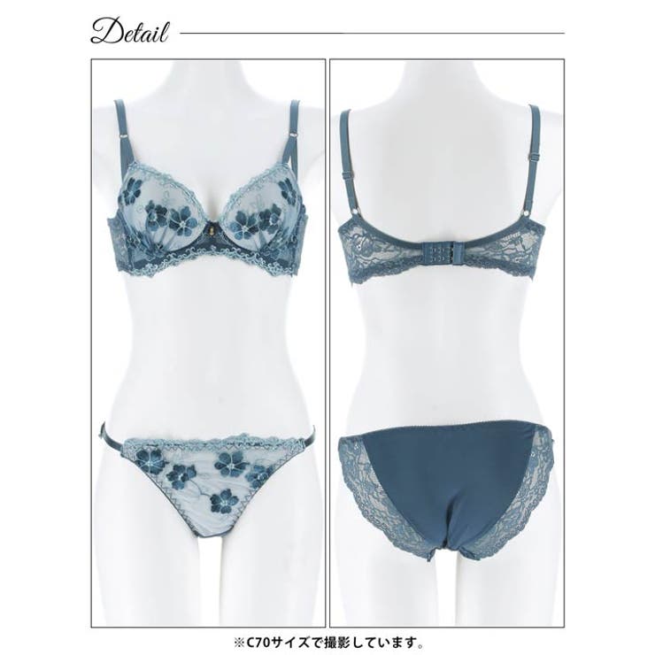 エレガンスシアーフルール脇高ブラジャー&フルバックショーツ | Dazzy | 詳細画像14 