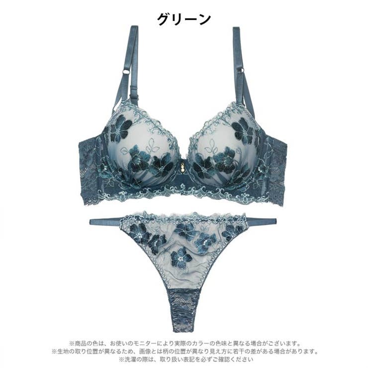 エレガンスシアーフルール脇高ブラジャー&バック透けTバックショーツ | Dazzy | 詳細画像10 