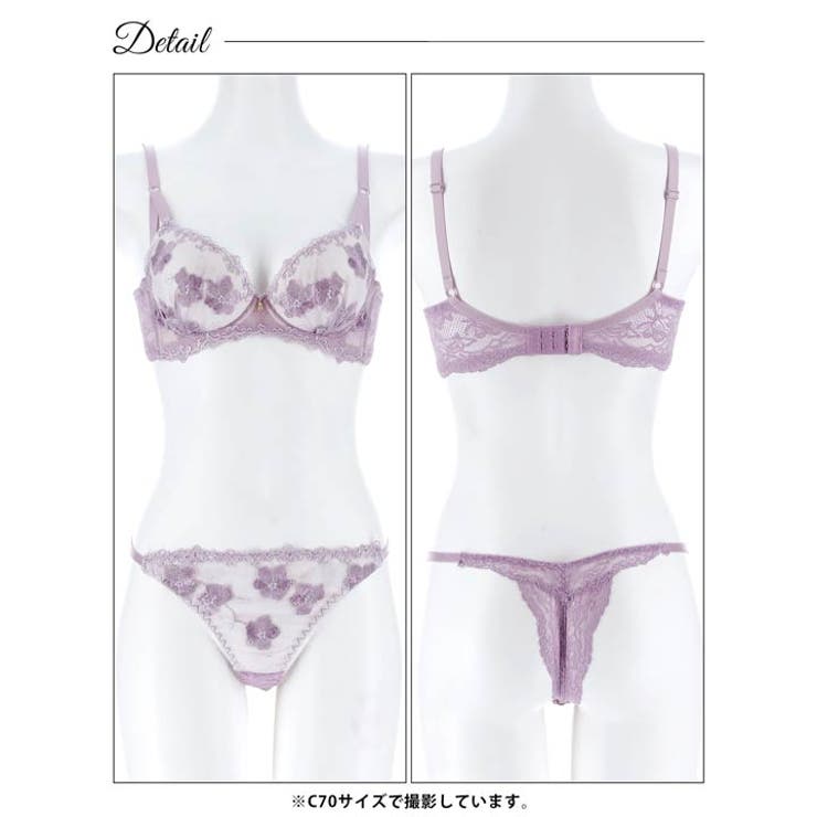 エレガンスシアーフルール脇高ブラジャー&バック透けTバックショーツ | Dazzy | 詳細画像13 