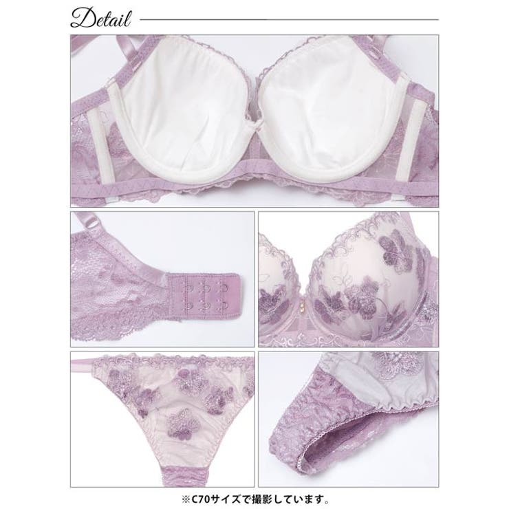 エレガンスシアーフルール脇高ブラジャー&バック透けTバックショーツ | Dazzy | 詳細画像15 
