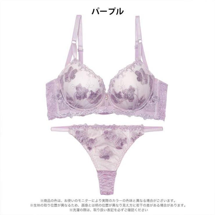 エレガンスシアーフルール脇高ブラジャー&バック透けTバックショーツ | Dazzy | 詳細画像9 