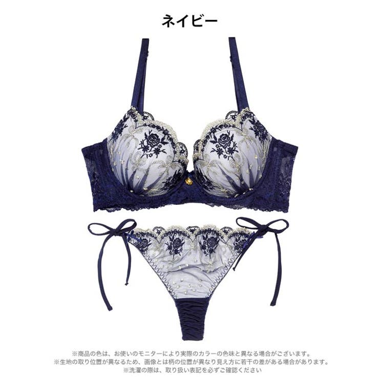 ラグジュアリーローズブーケ脇高ブラジャー&サイド紐バック透けTバックショーツ | Dazzy | 詳細画像10 