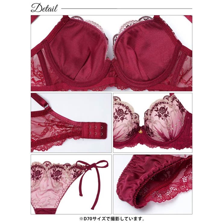 ラグジュアリーローズブーケ脇高ブラジャー&サイド紐バック透けTバックショーツ | Dazzy | 詳細画像15 