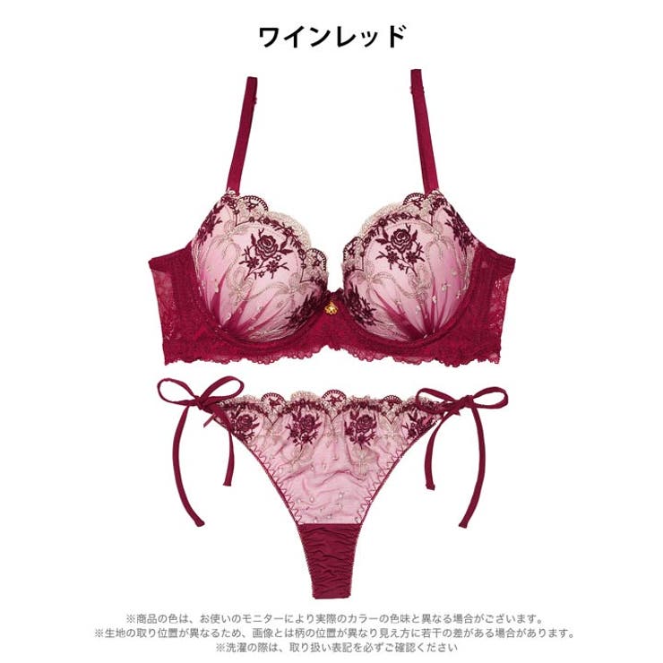 ラグジュアリーローズブーケ脇高ブラジャー&サイド紐バック透けTバックショーツ | Dazzy | 詳細画像9 