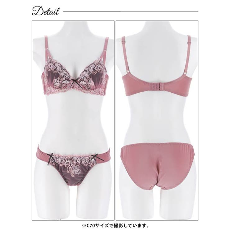 ノワールエンブロイダリー脇高ブラジャー&フルバックショーツ | Dazzy | 詳細画像13 