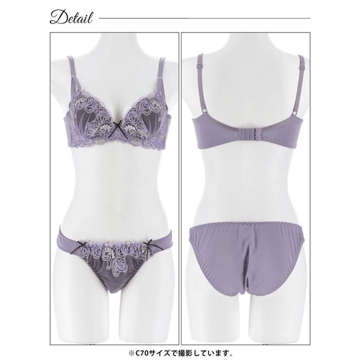 ノワールエンブロイダリー脇高ブラジャー&フルバックショーツ | Dazzy | 詳細画像14 