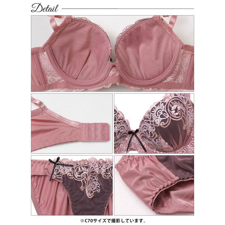 ノワールエンブロイダリー脇高ブラジャー&フルバックショーツ | Dazzy | 詳細画像15 