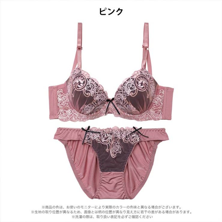 ノワールエンブロイダリー脇高ブラジャー&フルバックショーツ | Dazzy | 詳細画像9 