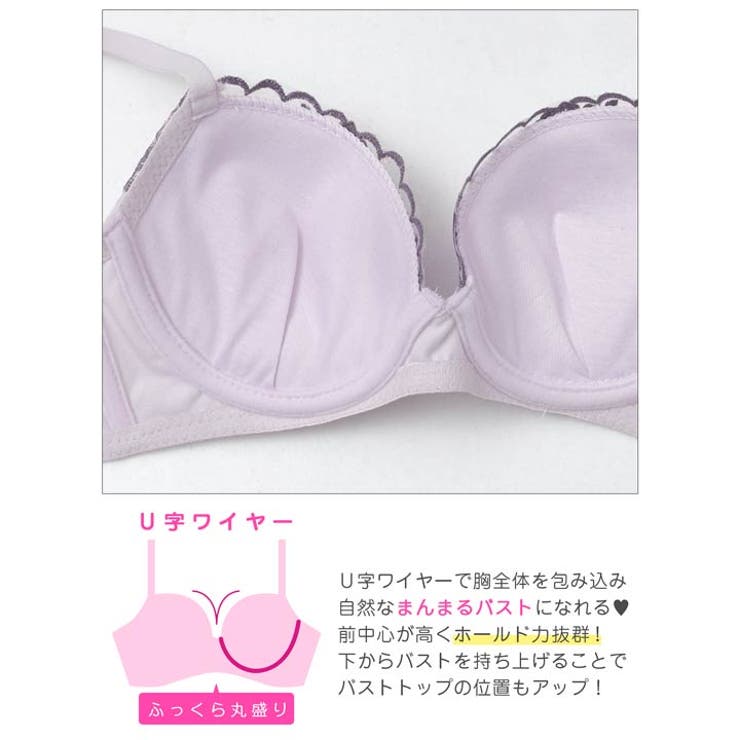 フェミニンフラワーブルーム脇高ブラジャー&フルバックショーツ | Dazzy | 詳細画像10 