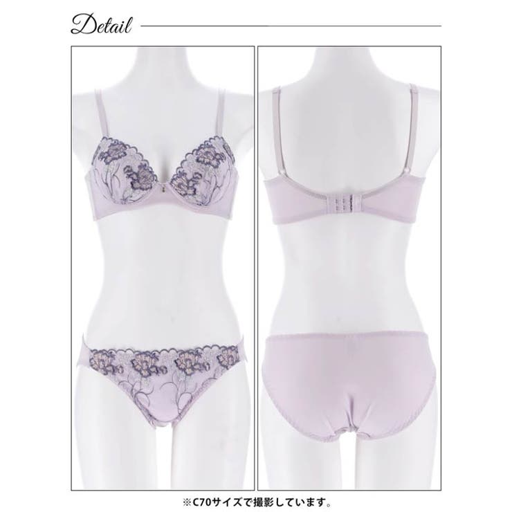 フェミニンフラワーブルーム脇高ブラジャー&フルバックショーツ | Dazzy | 詳細画像11 