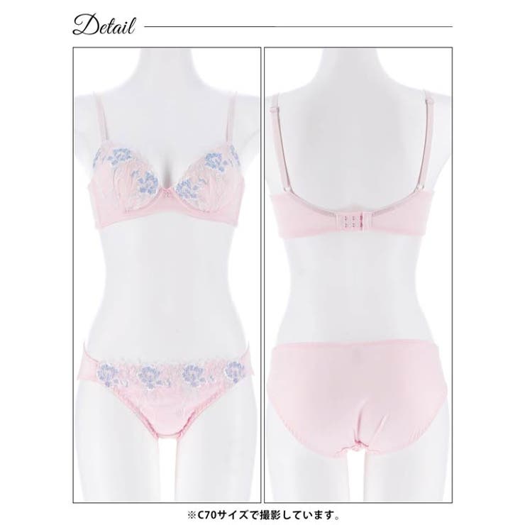 フェミニンフラワーブルーム脇高ブラジャー&フルバックショーツ | Dazzy | 詳細画像12 